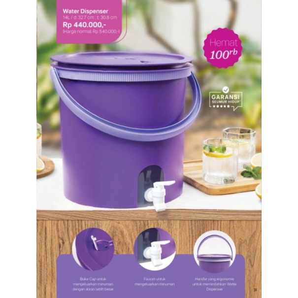 Outdoor cooler water dispenser Tupperware Baru