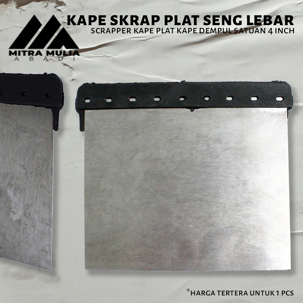 kape skrap plat seng lebar |  scrapper kape plat kape dempul satuan 4 inch | kape plat besi | skrap plat besi