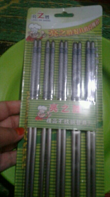 10 Pcs Liang Zhi Sheng Stainless Steel Chopsticks - Motif