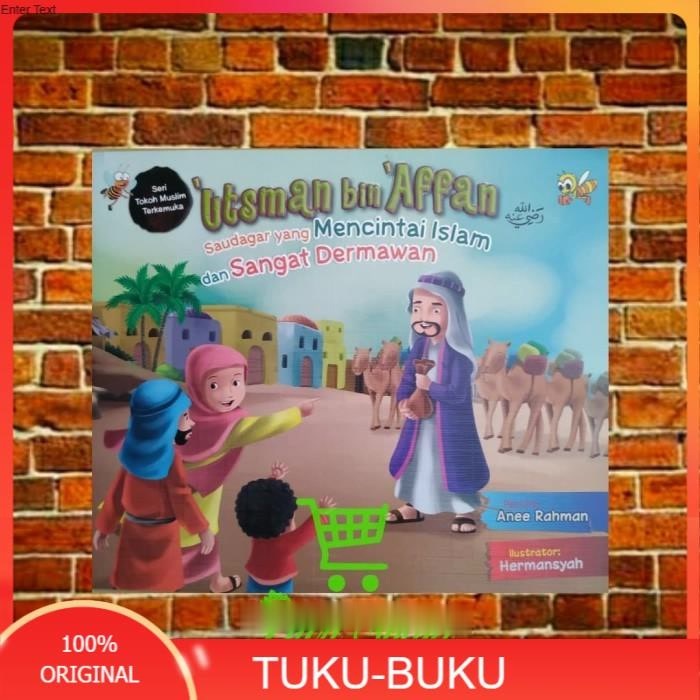 Buku Utsman Bin Affan Seri Anak
