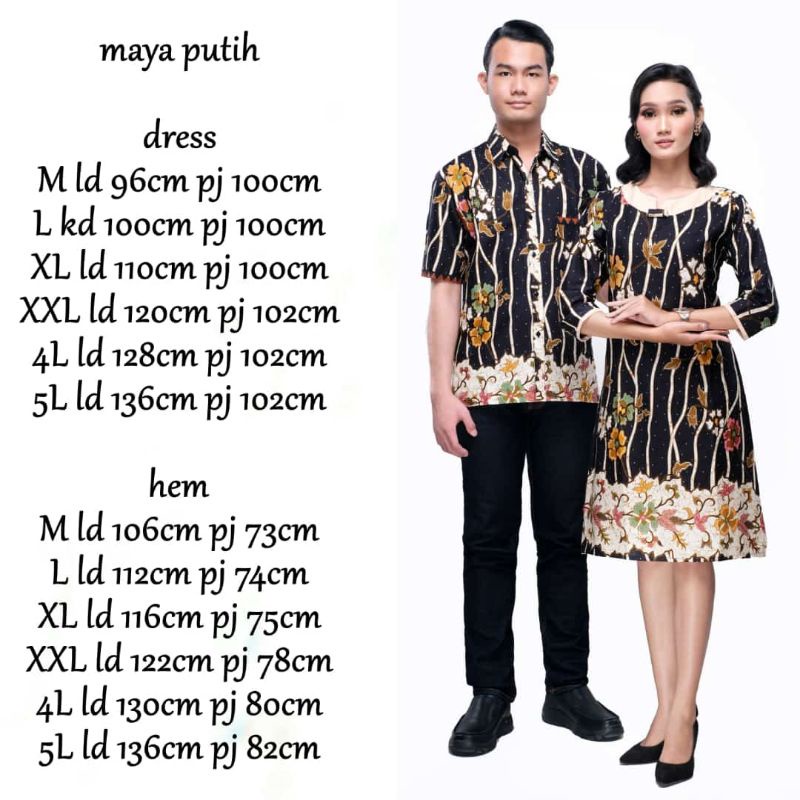 Sarimbit Batik Couple Dress Brukat NAGITA MERAH seragam kerja baju kantor Batik Jumbo XXXL MAYA-MAYA PUTIH