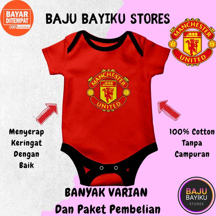 Baju Bayi Laki Laki 6 12 Bulan Setelan Murah Kekinian Logo Bola Manchester United Jumper Bayi Newbor