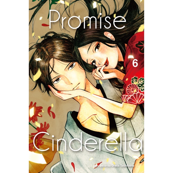 Promise Cinderella 6 - 9789814999519
