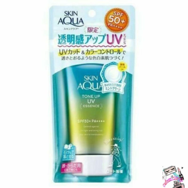 ☃Cutezz_Ching1☃Skin Aqua Tone Up UV Essence 40g