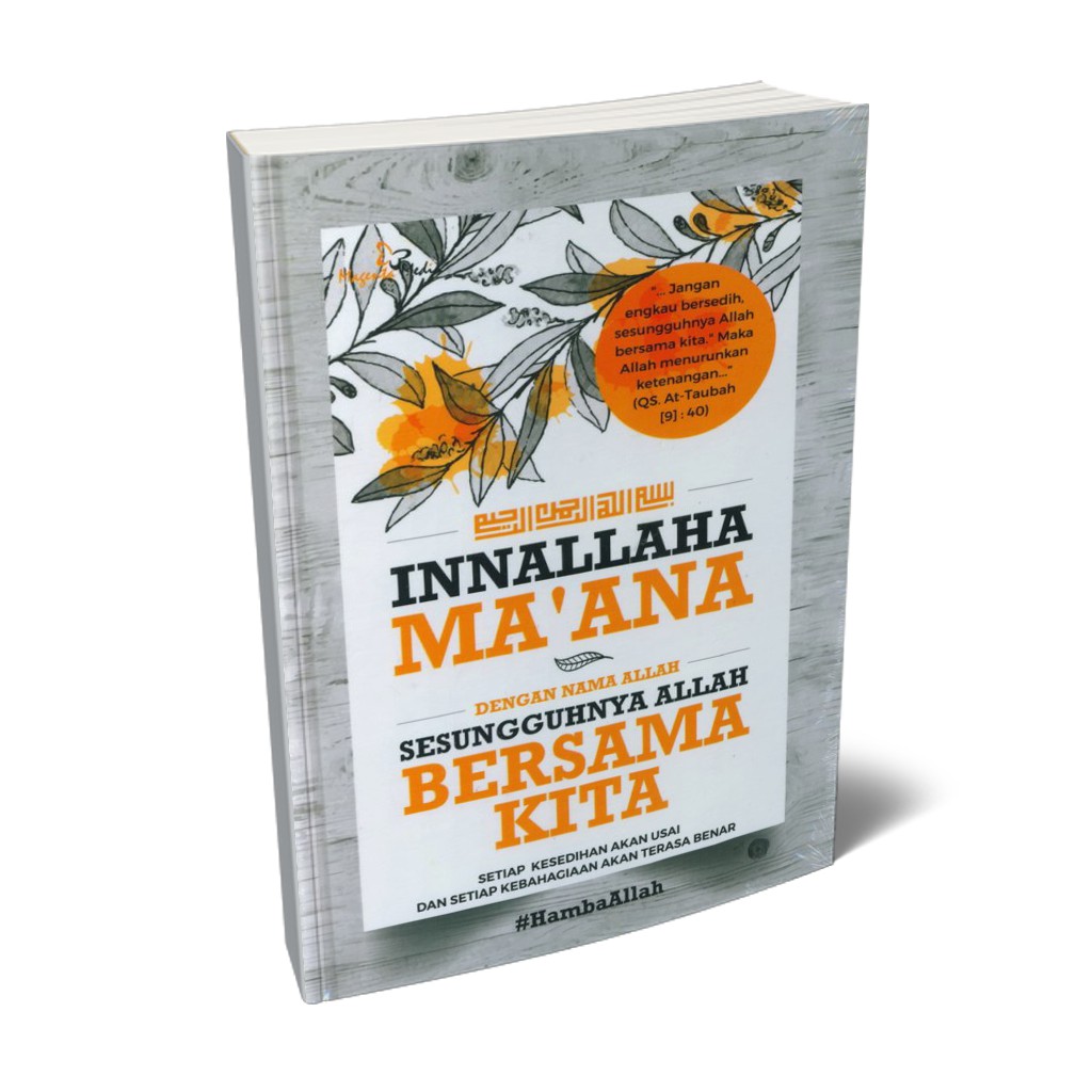 BUKU MOTIVASI ISLAM INNALLAHA MA'ANA