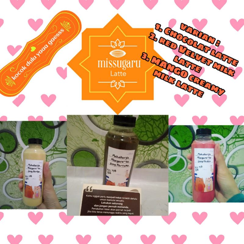 

Misugaru Late (Minuman Kedelai Khas Korea)