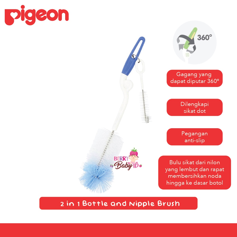 Pigeon 2-in-1 Bottle &amp; Nipple Brush Sikat Pembersih Botol dan Dot Bayi Berry Mart