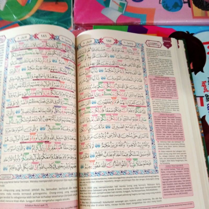 AL QUR'AN TERJEMAH AR RISALAH. WAQAF IBTIDA A5