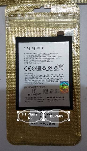 Baterai Original For Oppo F1 Plus BLP609 R9 Battery Batre