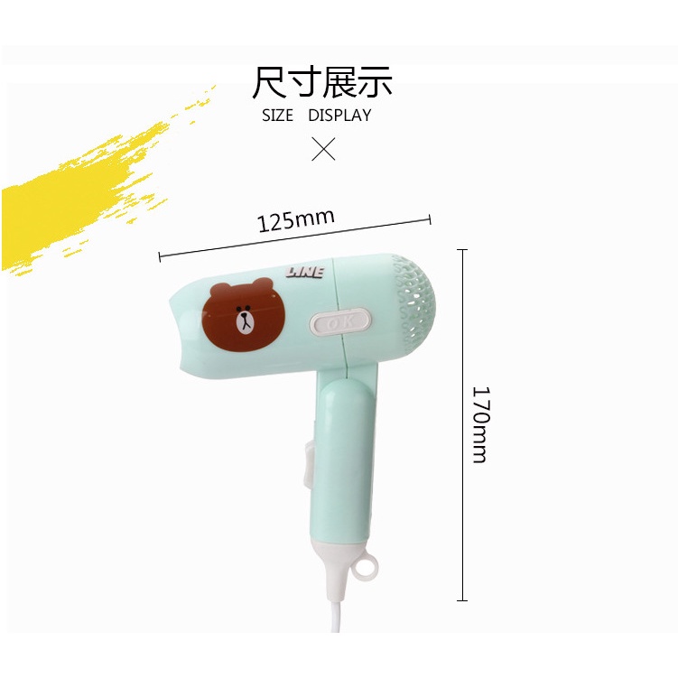 Travel Hair Dryer / Pengering Rambut Lipat / motif Unik / nail dryer