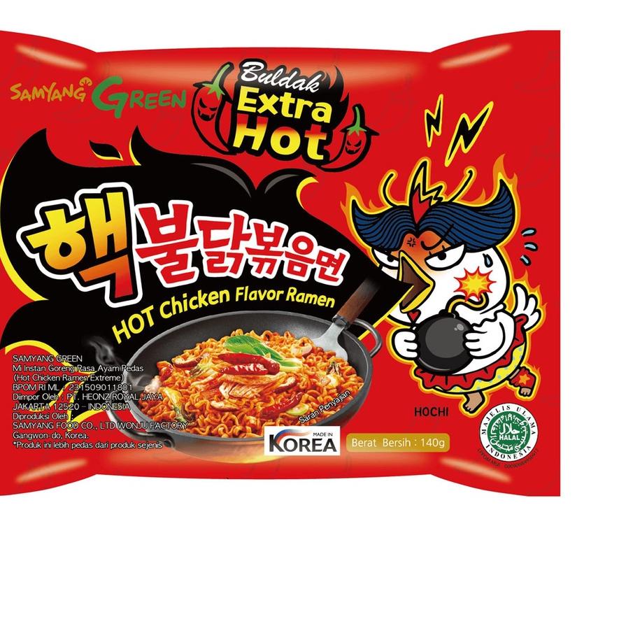 

♥MURAH LEBAY♥ Samyang Hot Chicken Ramen Extreme 2x Spicy 140g termurah se indonesia