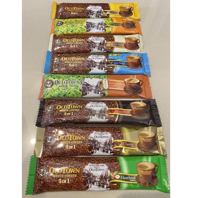 

[PROMO RZK67] Old Town White Coffee Teh Tarik / Hongkong milk tea / Hazelnut / Classic / White milk tea / extra rich / cane Terlarisss