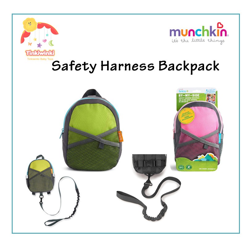 By-my-Side™ Safety Harness Backpack BRICA MUNCHKIN