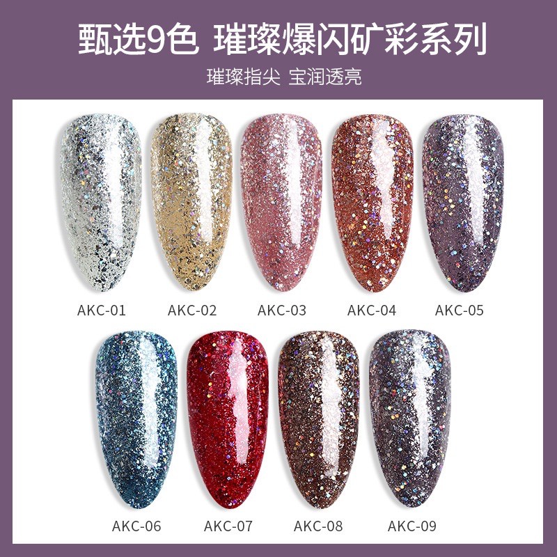 AS GEL GLITTER SERIES SHINNY 1 SET KUTEK GEL TAHAN 2 BULAN (AKC) glitter nailart super shine