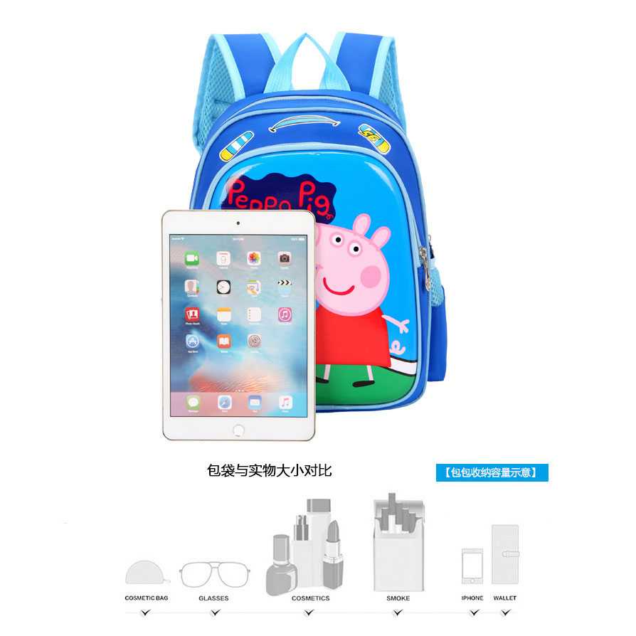 SUNEIGHT Tas Ransel Sekolah Anak Kartun Lucu Karakter Peppa Pig B300-B