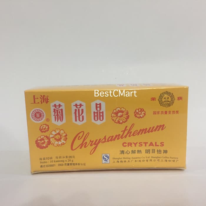 

CHRYSANTHEMUM TEA (TEH KEMBANG CHRYSANTHEMUM) - tth683