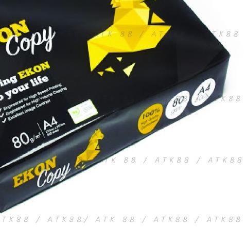 

◙ Kertas HVS A4 75 gsm Ekon Copy ☑