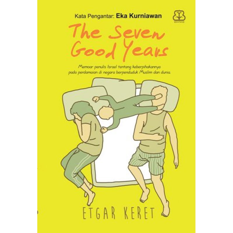 THE SEVEN GOOD YEARS ETGAR KERET