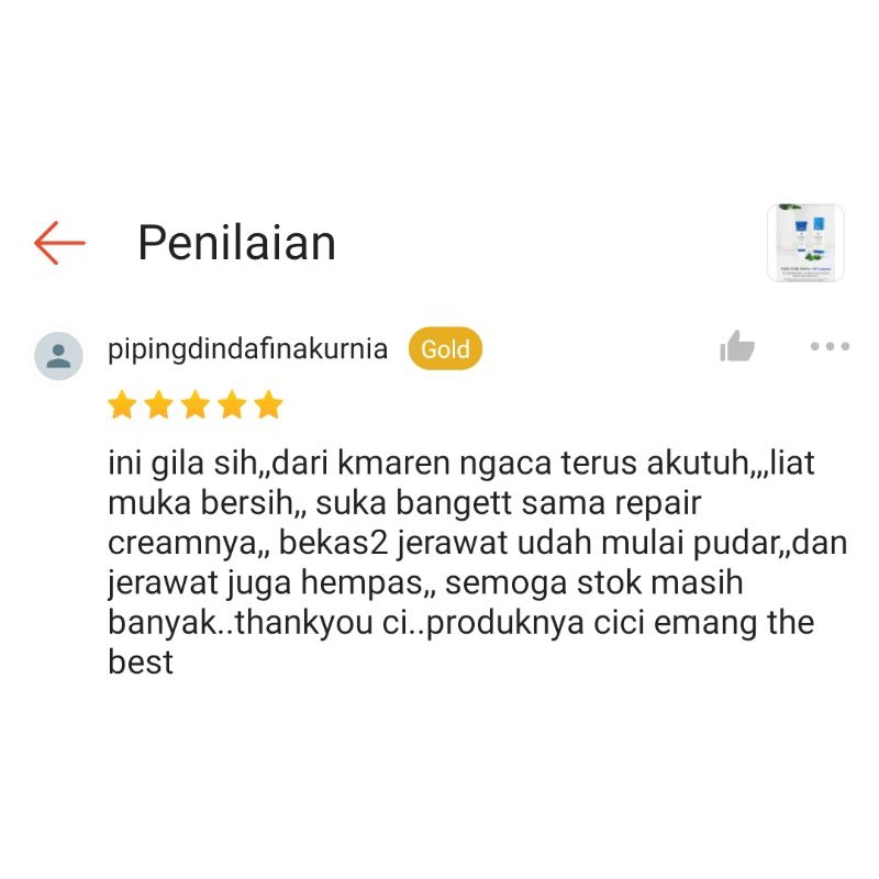 🇰🇷Repair Cream 50ml