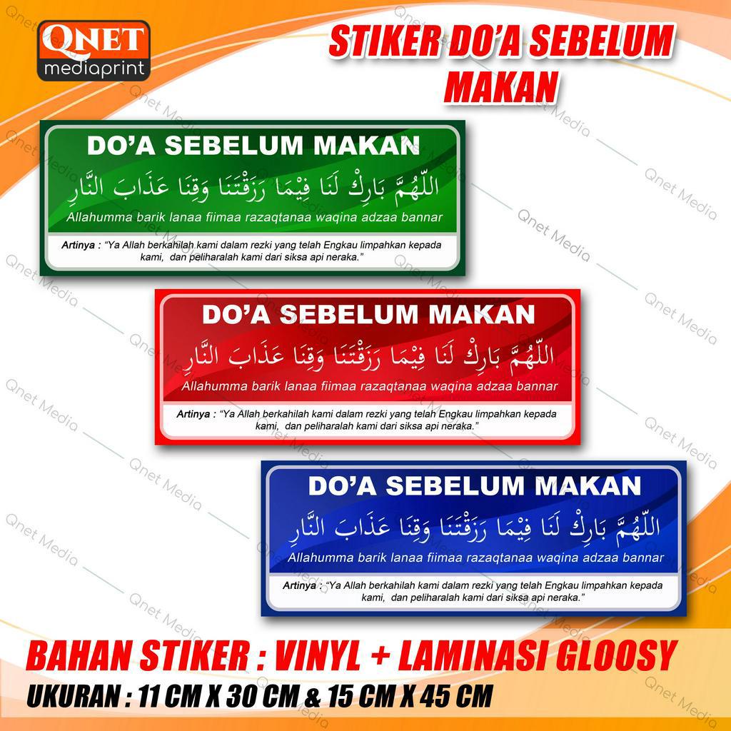 

DOA SEBELUM MAKAN | BAHAN VINYL + LAMINASI GLOSSY