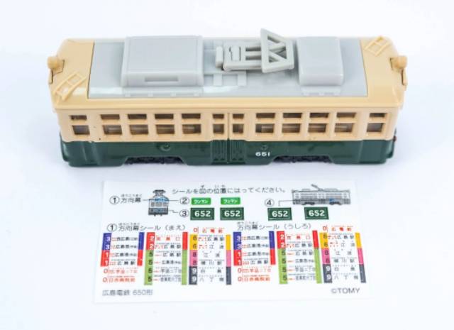 Tomica Reguler No 66 HIROSHIMA ELECTRIC RAILWAY TYPE 650 TAKARA TOMY