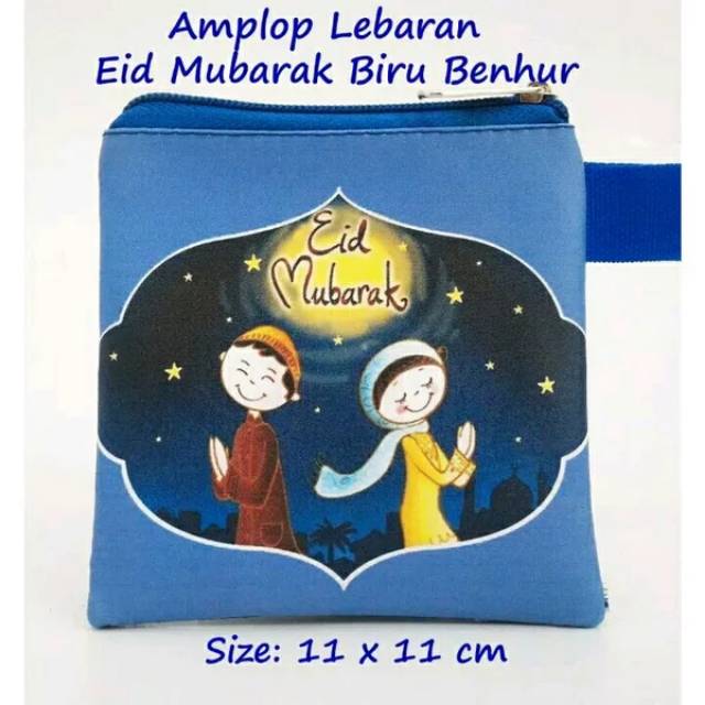 

DOMPET ANGPAO LEBARAN EKSKLUSIF EID MUBARAK