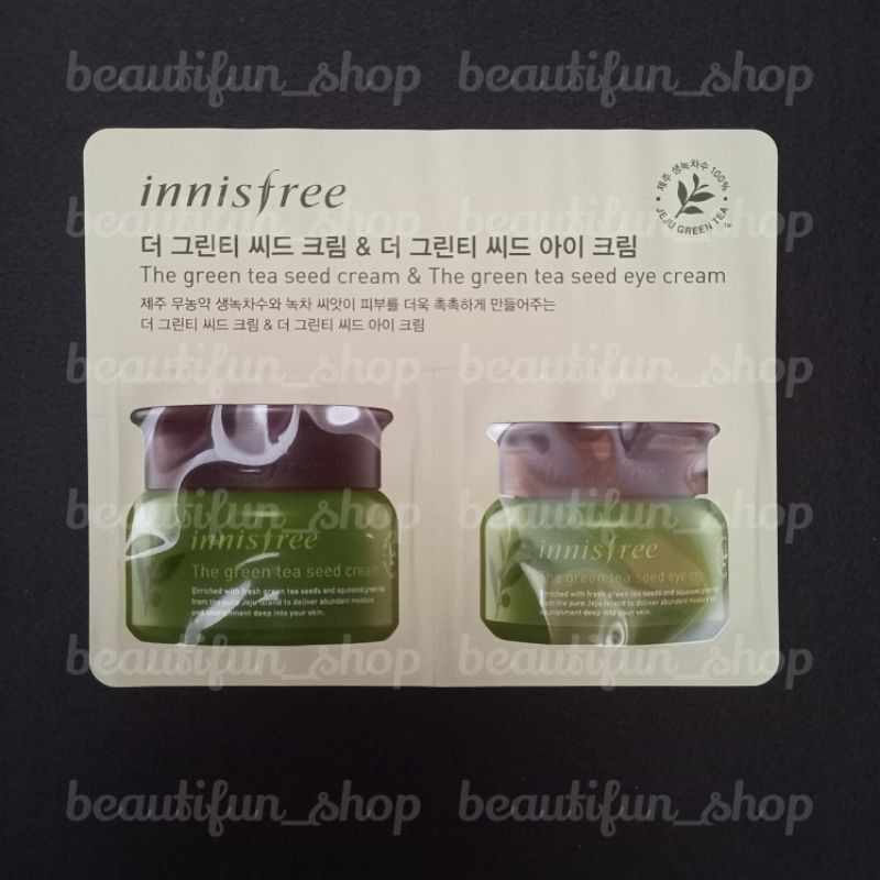 Innisfree green tea sample | innisfree the green tea seed cream | innisfree the green tea seed eye c