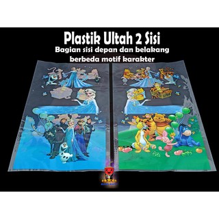 PLASTIK ULTAH ANIMASI BINGKISAN SNACK SOUVERNIR UK 22 X 40 CM 2 SISI