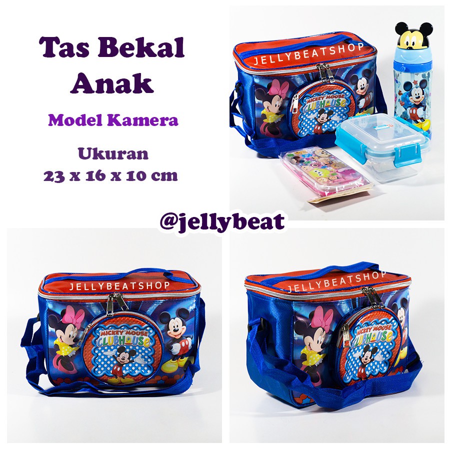 Tas Bekal Serbaguna Selempang Model Kamera My Little Pony / Thomas / Mickey Mouse