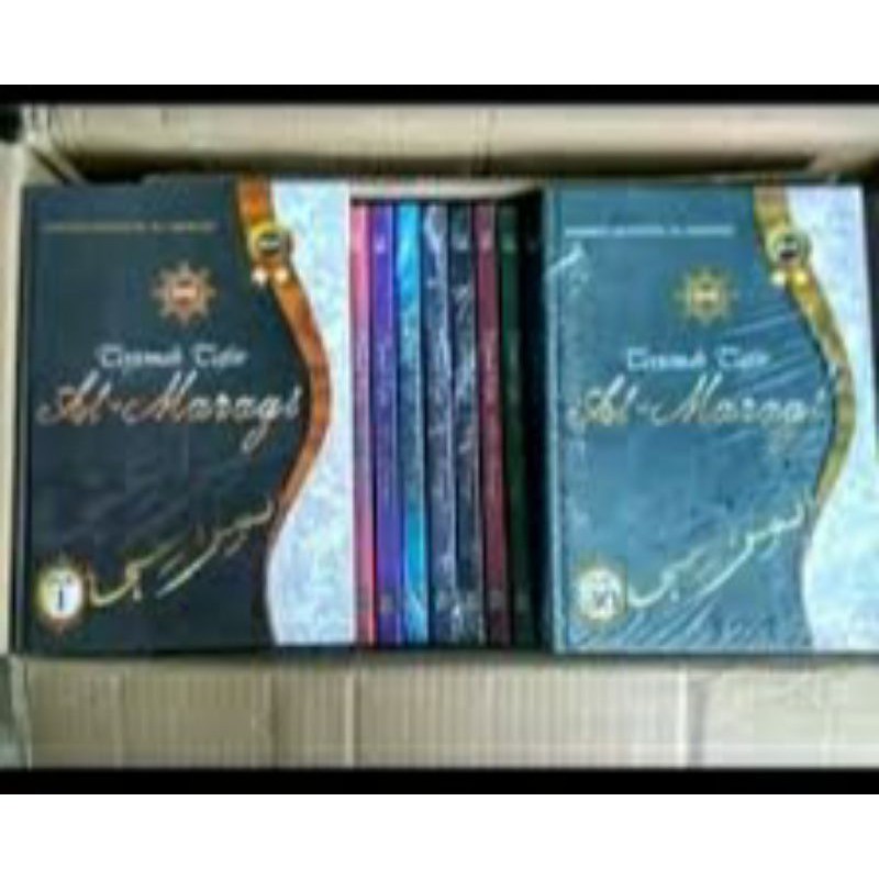 Terjemah Tafsir Al-Maraghi Edisi Elit (30 Jilid)