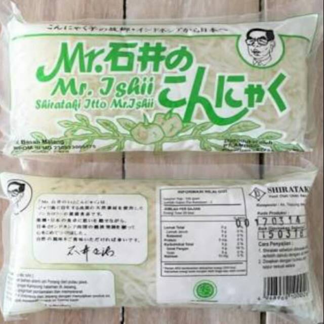 

MIE SHIRATAKI HIJAU BASAH /WET SHIRATAKI GREEN 200 g