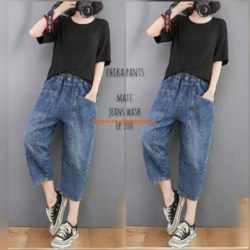 Chika Pants Celana Jeans Ankle OOTD Ngemall Outfit Wanita Terbaru