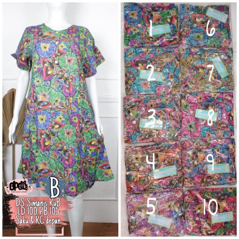 Daster Kencana Ungu Asli Label Biru pendek terbaru 2022 DS Simanis KUB  Grosir Murah Bekasi-B