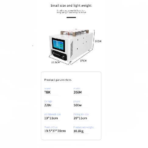 Mesin TBK-208M Mini 3 In 1 Bubble Dan laminating Plus Sparator Lcd