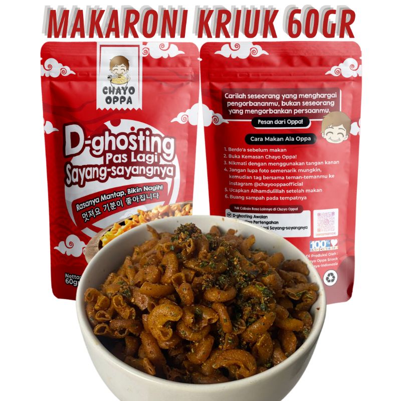 

Makaroni Pedas Kriuk Makanan Ringan Cemilan 60gr by Chayo Oppa