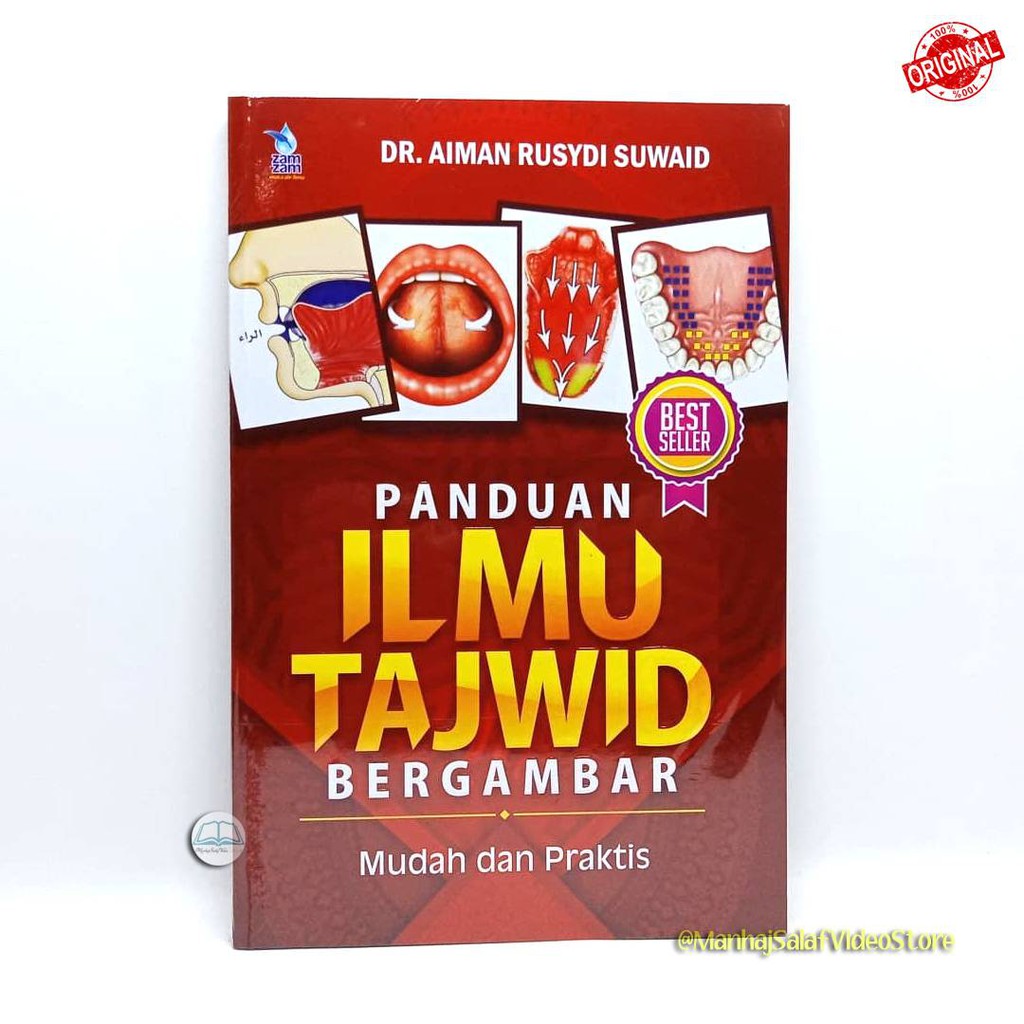 Panduan Ilmu Tajwid Bergambar