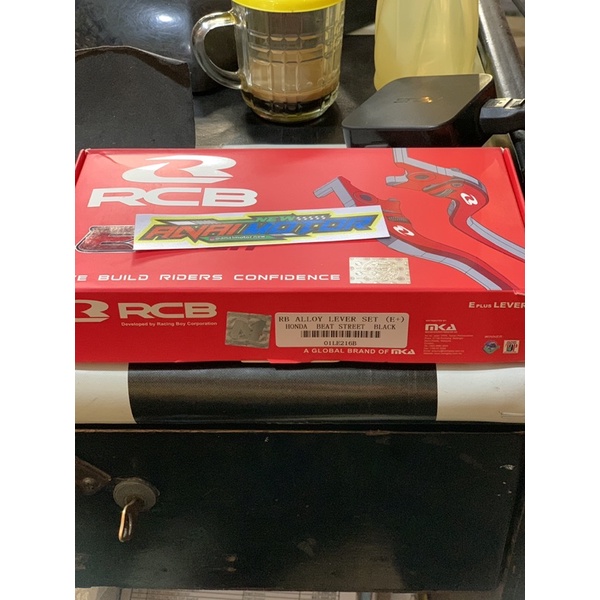 Handel rem RCB beat street cbs