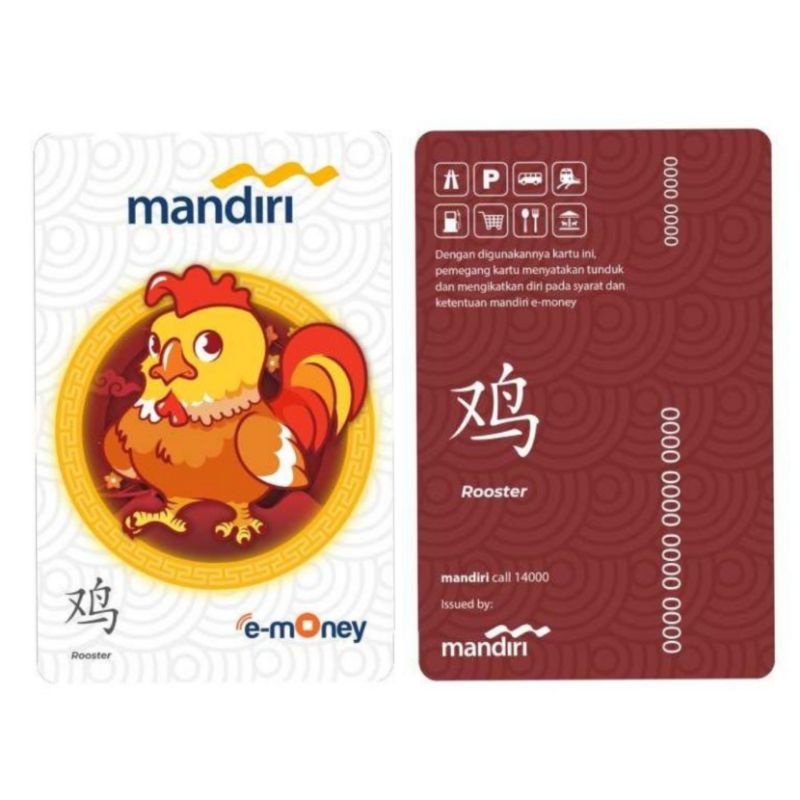 eMoney Mandiri Shio Ayam (Rooster) ORI /Like eTOLL Tapcash Flazz or Brizzi