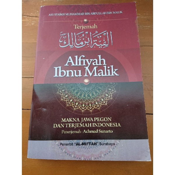 Alfiyah Jawa Pegon Indonesia