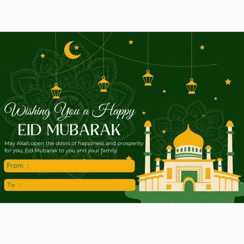 Additional Greetings Card