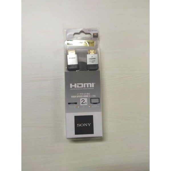 KABEL HDMI PS3 PS4 GOLD PLATE 2 METER