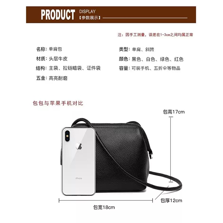 Tas selempang wanita mini fuction ponsel kekinian kualitas import 2022