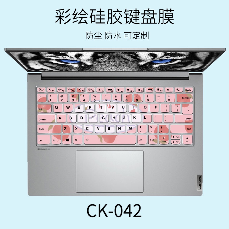 Film Pelindung Debu Keyboard Motif Kartun Bunga Untuk Lenovo Thinkbook 14 Inch 2021 Gen 2 YOGA S940