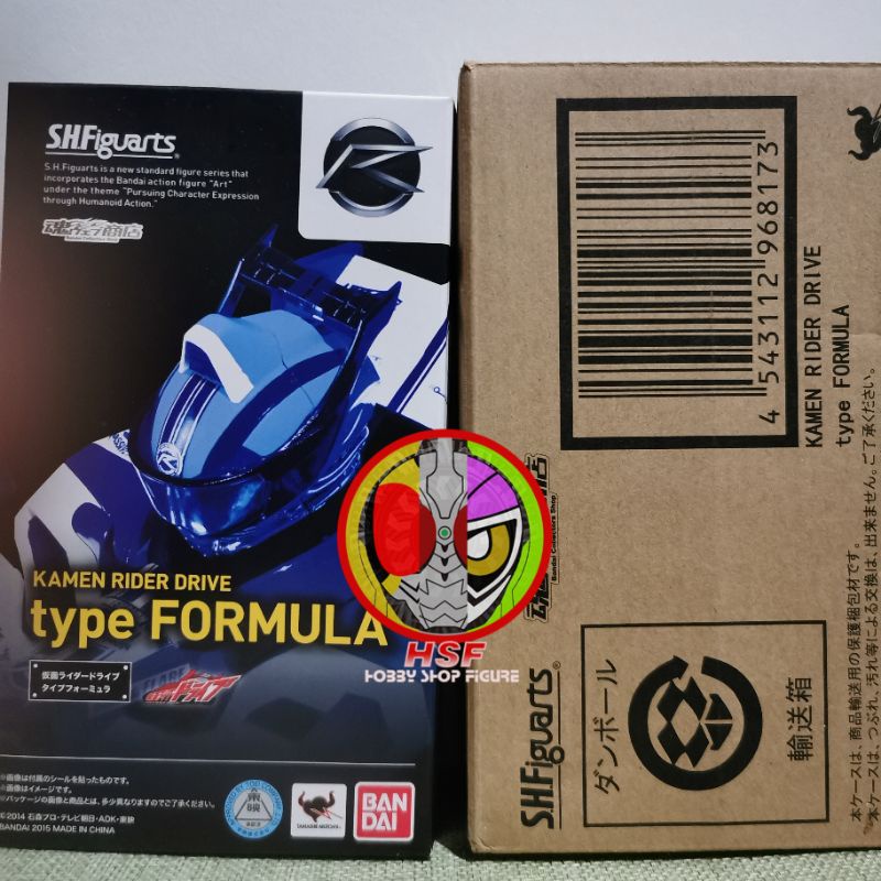 SHF / SHFiguarts Kamen Rider Drive Type Formula (BIB) bukan speed wild technic