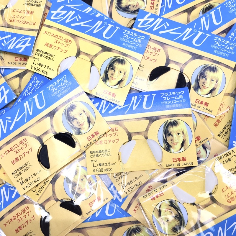 Nosepad tempel nosepad kacamata tempel penyangga hidung kacamata anti mlorot  hitam putih nosepad pe