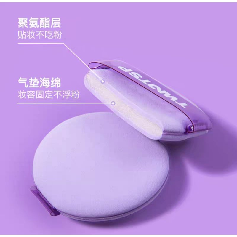 [2Pcs] Spon Bedak Bulat  BB Cushion Puff  Air Cusion Puff