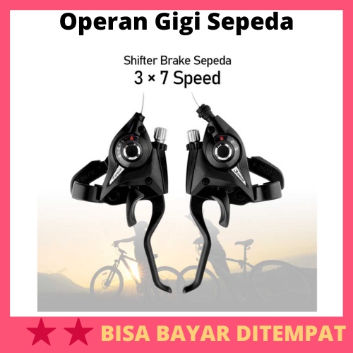 Operan Gigi Sepeda Speed Shifter Brake 3 dan 7 Speed 2 PCS / Speed Handle Brake Operan Pengatur Kece