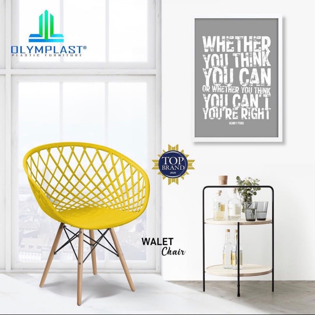 Kursi Walet Olymplast Link Instan
