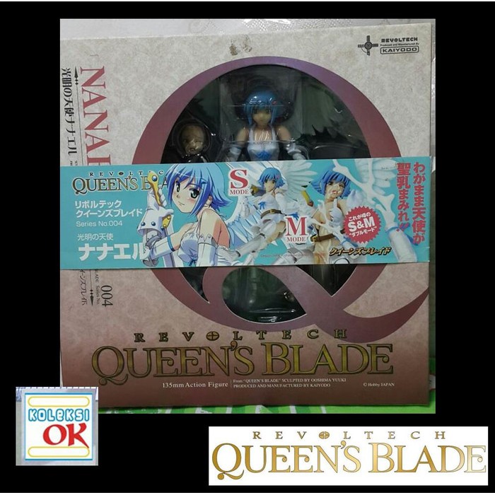 Queen's Blade Revoltech Nanael