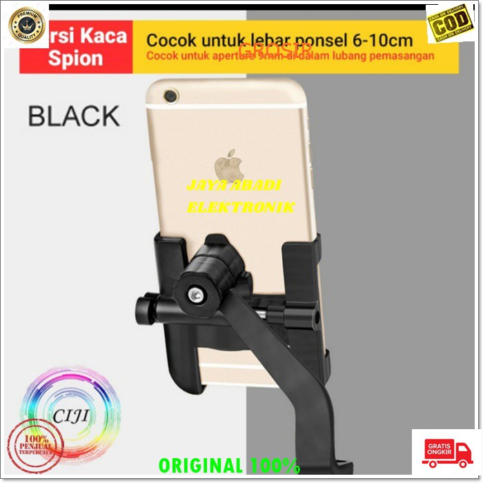 J306 HOLDER HP ALMUNIUM SEPEDA MOTOR SPION GPS PEGANGAN GANTUNGAN PENGAMAN BREKET BRACKET UNIVERSAL BAHAN ALMUNIUM  BISA SEPEDA BISA MOTOR  COCOK BUAT OJOL MAUPUN PRIBADI  BISA DIGUNAKAN MAX 7 INCI MENJADIKAN PERJALANN ANDA LEBIH PRAKTIS DAN SIMPLE